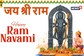 Ram Navami 2024: Top 50+ Wishes, Quotes, Photos, WhatsApp Status to Share