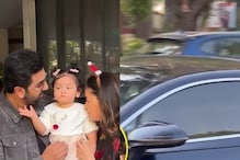 Ranbir Kapoor-Alia Bhatt Step Out For A Drive With Daughter Raha In Their Swanky Bentley I Watch