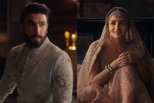 Alia Bhatt And Ranveer Singh As Newlyweds Discuss Their 'First Time' In Viral Ad; Watch Here