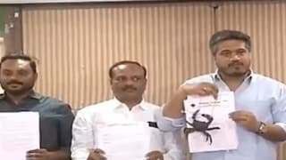 NCP(SP) MLA Rohit Pawar in Hot Water after Dangling Live Crab at Press Meet as PETA India Demands Action - Vimarsana News