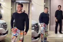 Salman Khan Returns Home With HUGE Security Hours After Stepping Out for 1st Time Since Firing | Watch