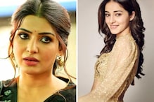 Ananya Panday's Birthday Wish For Samantha Ruth Prabhu: 'Everything About You Is Beautiful'