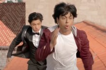 Supreme Court Rejects Plea Asking YRF to Pay Rs 10,000 for Removing 'Jabra Fan' Song from SRK Starrer