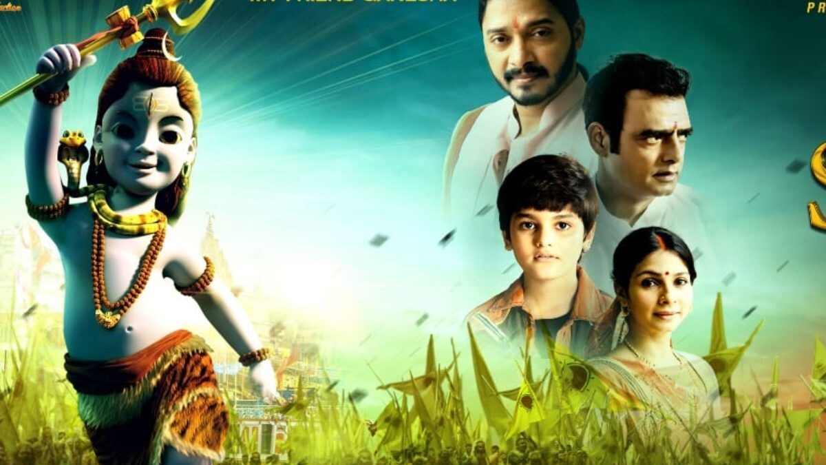 Shreyas Talpade Starrer Mythological Drama Luv You Shankar Trailer Out, Film To Release On THIS Date - Vimarsana News