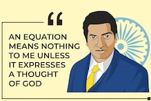 Srinivasa Ramanujan Death Anniversary: 10 Quotes and Interesting Facts About the Mathematician