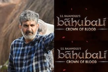 SS Rajamouli Announces Baahubali Crown of Blood Animated Series, Says Trailer Drops 'Soon' | Watch