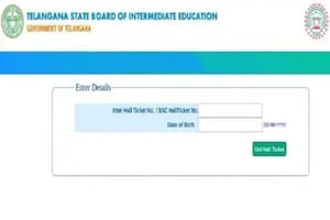 Manabadi TS Inter 2nd Year Result 2024 LIVE: TSBIE Second Year Results Declared! 64.19% Pass