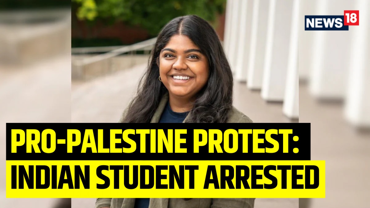 Indian-Origin Student At Princeton Arrested For Pro-Palestine Protest ...