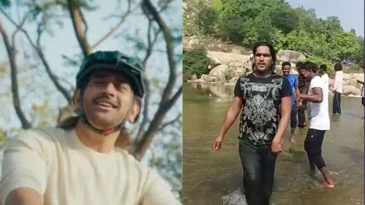 'Bole Jo Koyal': How MS Dhoni Turned Internet Memes and Trolls into a Hilarious Brand Deal - Vimarsana News