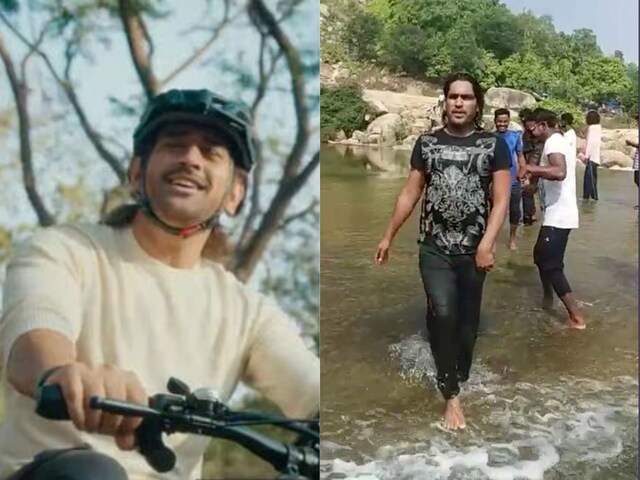 'Bole Jo Koyal': How MS Dhoni Turned Internet Memes and Trolls into a ...