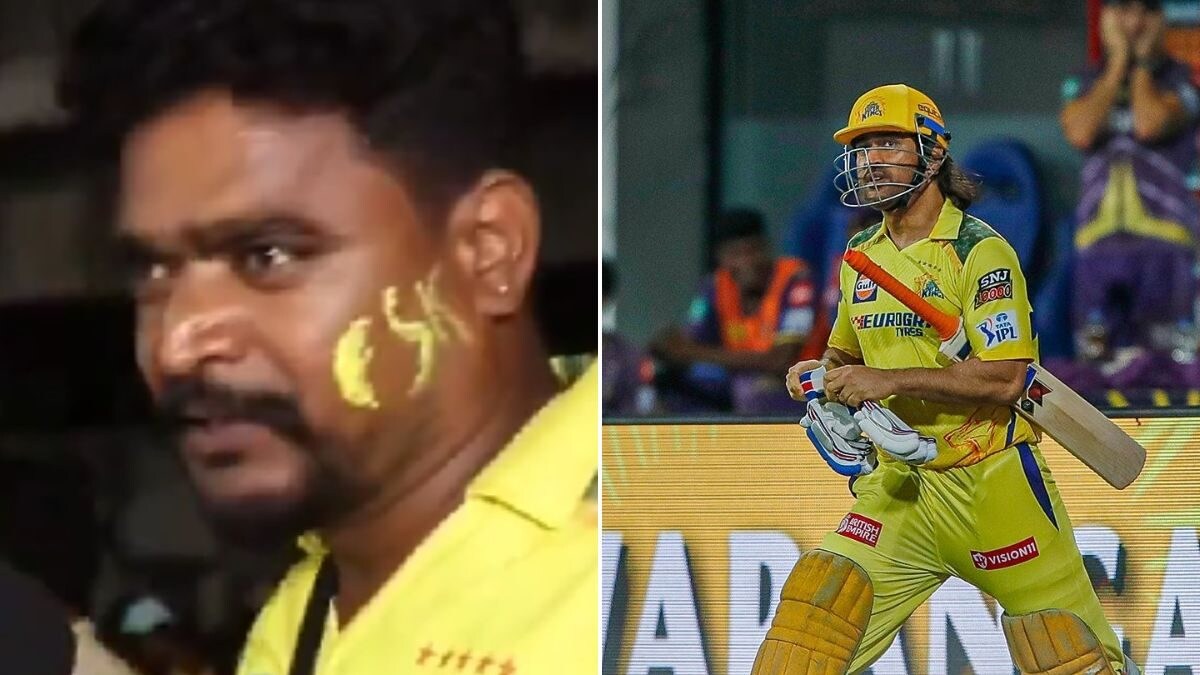 CSK Fan Who Paid Rs 64,000 to Watch Dhoni Yet to Pay Daughters' School Fees - Vimarsana News