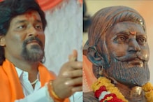 New Devotional Track From Marathi Film  Sangharsh Yoddha Manoj Jarange Patil Out