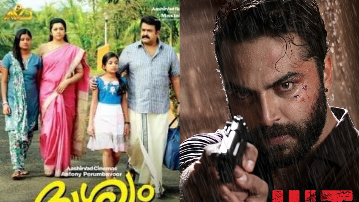 Ratsasan To Andhadhun Mystery Thrillers To Binge watch On OTT News18