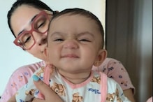 Disha Parmar's Daughter Navya Makes Cute Face In This Candid Photo