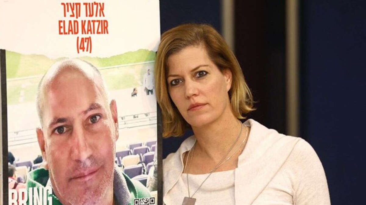 Israeli Military Extracts Body Of Hostage Elad Katzir Killed In Gaza