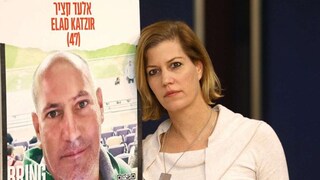 Israeli Military Extracts Body Of Hostage Elad Katzir Killed In Gaza Captivity - Vimarsana News