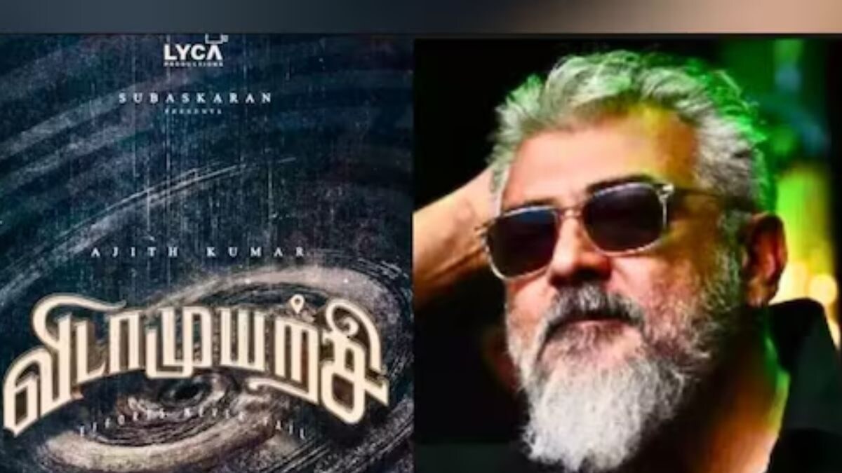 Ajith Kumar-starrer Vidaamuyarchi Shelved? Star's Manager Adresses Rumours - Vimarsana News
