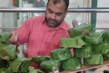 This Special Chaat In Rishikesh, Served On Leaf, Is Locals’ Favourite