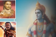 Arun Govil To Prabhas, 7 Actors Who Played Lord Ram On Screen