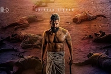 Chiyaan Vikram’s Upcoming Project Now Has A Title