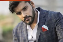 Hesitated Before Saying Yes To Negative Roles: Kannada Serial Razia Ram Actor Atharva