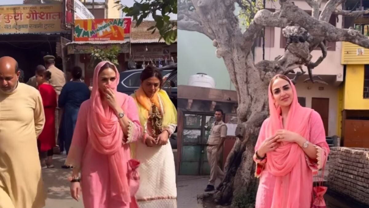 Hema Malini's Daughters Esha Deol And Ahana Deol Offer Prayers At Vrindavan - Vimarsana News