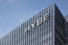 HYBE Accuses ADOR CEO Min Hee Jin Of Takeover Plot, Vows To Take Legal Action