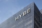 HYBE Releases Statement After ADOR CEO Min Hee-jin's Press Conference