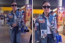 Be Right Back, Taking Notes From Kareena Kapoor On How To Ace Airport Look