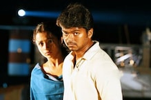Thalapathy Vijay's Ghilli Nears Rs 20-crore Mark Upon Re-release