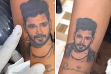 Shiv Thakare’s Fan Gets His Face Tattooed On Arm, Reality TV Star Responds