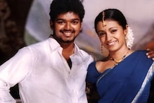After Ghilli's Success, Makers Of This Thalapathy Vijay Classic Planning To Re-Release The Film