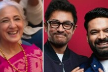 Did You Know Aamir Khan’s Sister Worked With Shah Rukh Khan In Pathaan?