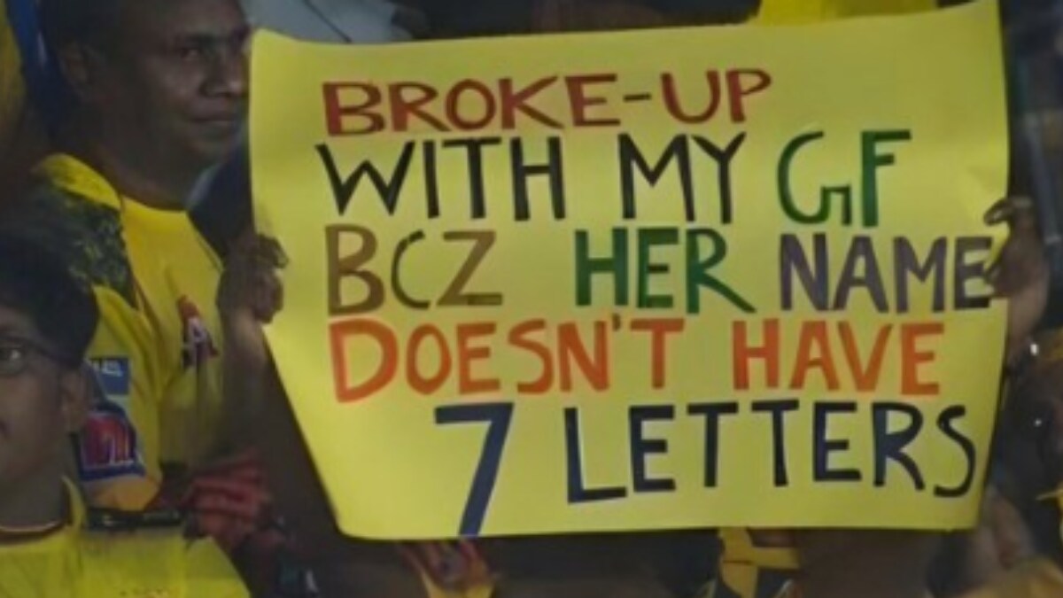 This MS Dhoni Fan 'Broke Up' With His Girlfriend And It Has Everything To Do With Captain Cool - Vimarsana News