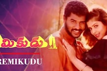 This 30-year-old Prabhu Deva Classic To Re-release In Telugu States In May