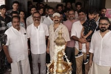 Kunchacko Boban-Priyamani’s Next Goes On Floors In Kerala