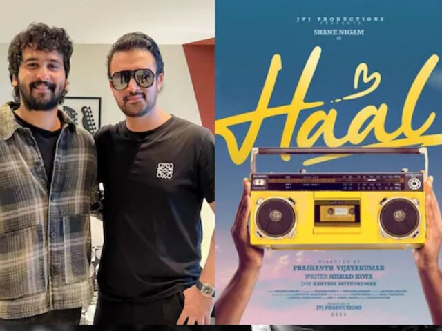 Atif Aslam made his Bollywood debut in 2005.