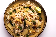 Looking For A Healthy And Tasty Breakfast Option? Try This Easy Sabudana Upma Recipe