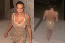 Kim Kardashian Ups The Ante By Adding Bling To The Bodycon Trend And We Are Floored