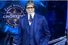 Amitabh Bachchan Buys Land in Alibaug For Rs 10 Cr Months After Ayodhya Land Purchase: Report