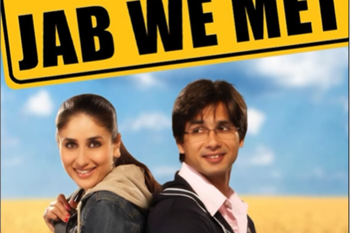 Kareena Kapoor Doesn't Want You To Forget About This Jab We Met Dialogue
