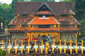 Thrissur Pooram festival
