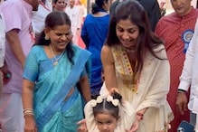 Shilpa Shetty, Daughter Chant 'Jai Shri Ram' As They Visit ISKCON Temple On Ram Navami