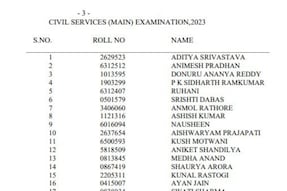 UPSC Civil Services Exam 2023 Final Results Declared; Aditya Srivastava Tops Exam