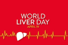 World Liver Day 2024: Theme, History and Significance