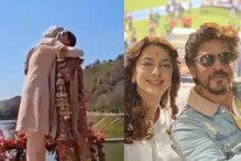 Taapsee Pannu Hugs Mathias Boe At Mandap In Video From Wedding; SRK 'Vents' Anger At Juhi Chawla During IPL