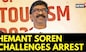 Former Jharkhand CM Hemant Soren Moves SC Challenging Arrest | Jharkhand | English News | News18