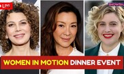 Cannes Film Festival 2024 Red Carpet Event I Women in Motion Dinner I LIVE