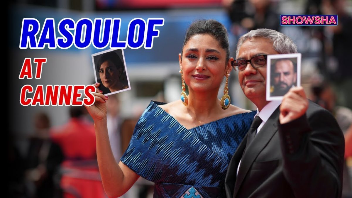 Mohammad Rasoulof Attends 'The Seed Of The Sacred Fig' Cannes Premiere ...