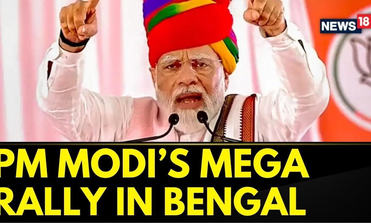 Modi Addressing Rally PM Modi News | PM Modi Addresses Mega Rally In West Bengal | Modi ...